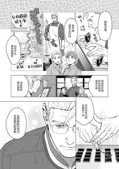 第47頁圖