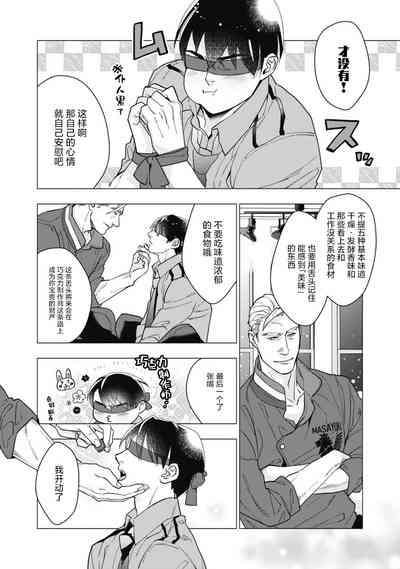 第51頁圖