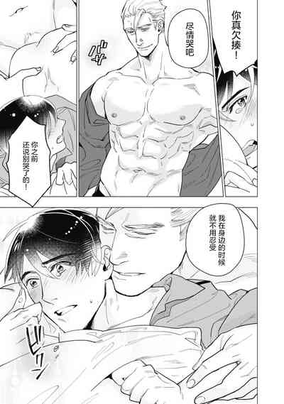 第83頁圖