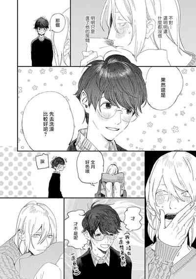 第27页图