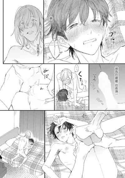 第47页图