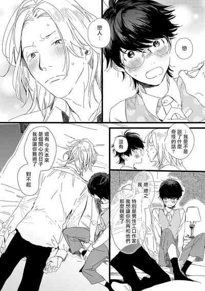 第75页图
