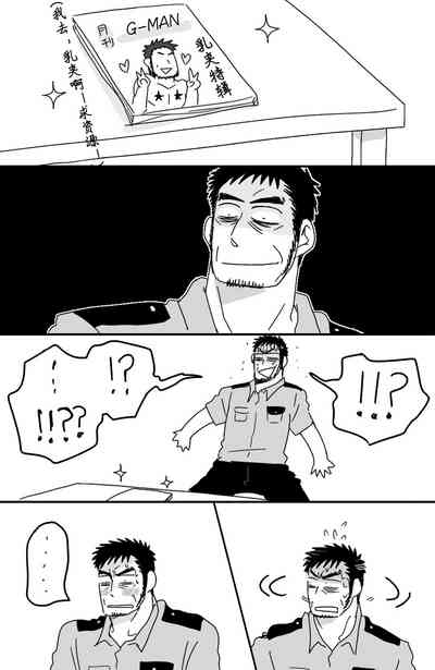 第23頁圖