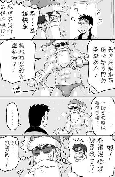 第35頁圖