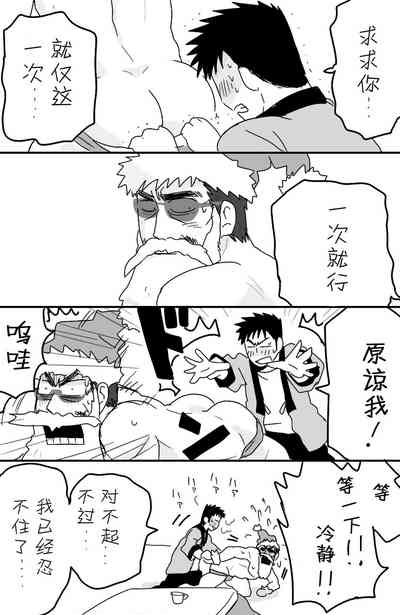 第39頁圖