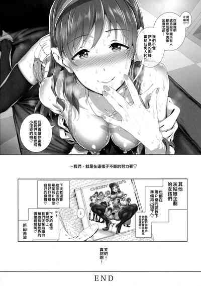 第23页图