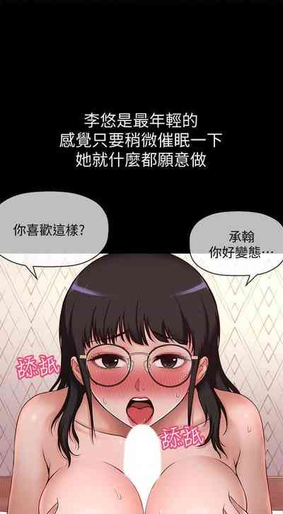 第11页图