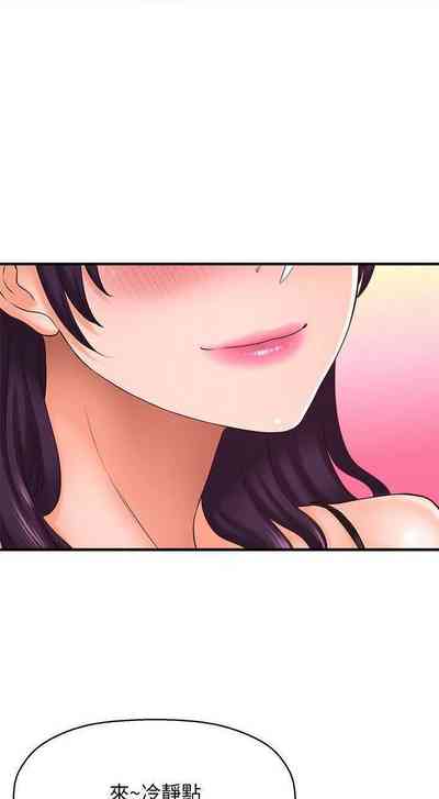 第131页图
