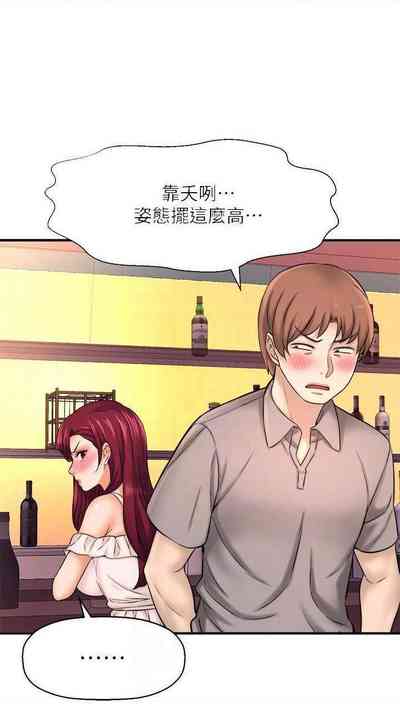 第159页图