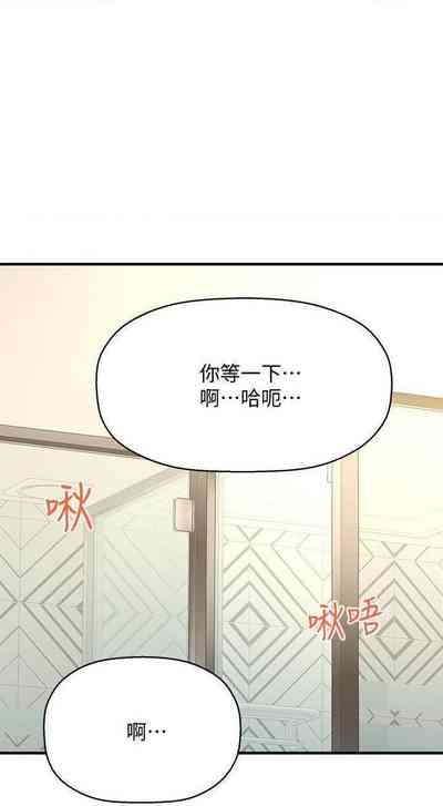第171页图