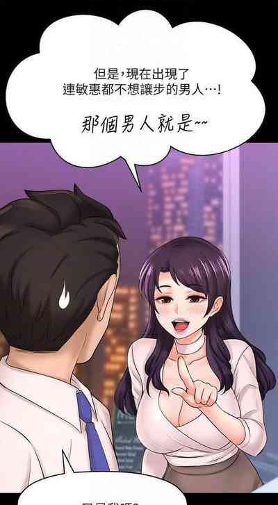 第175页图