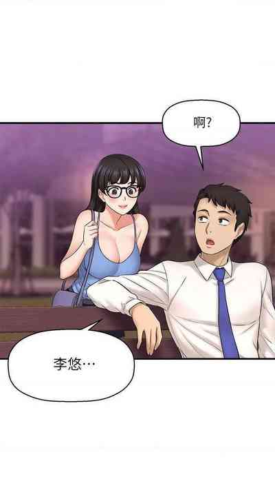 第247页图