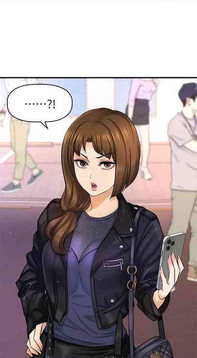第263页图