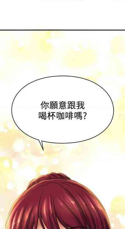 第271页图