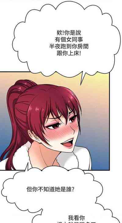 第35页图
