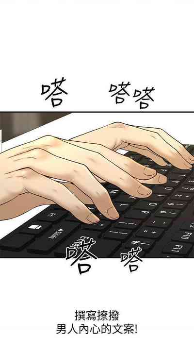 第3页图