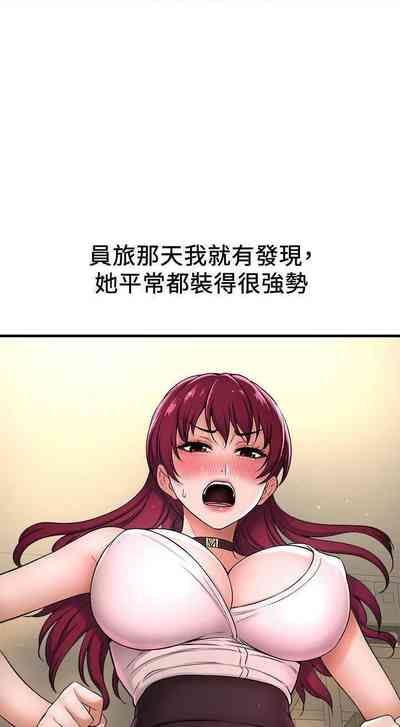 第51页图