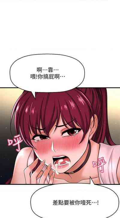 第55页图