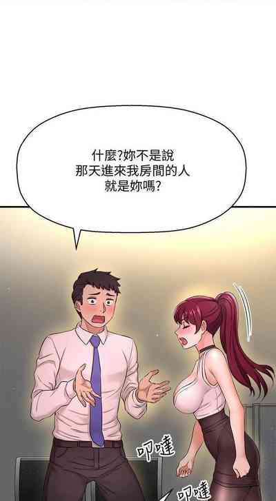 第59页图