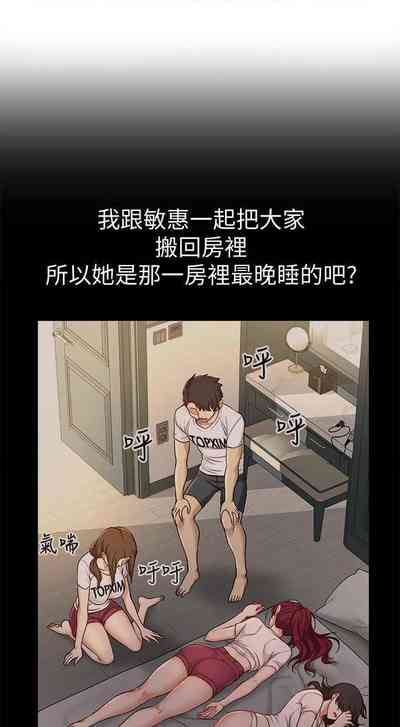 第63页图