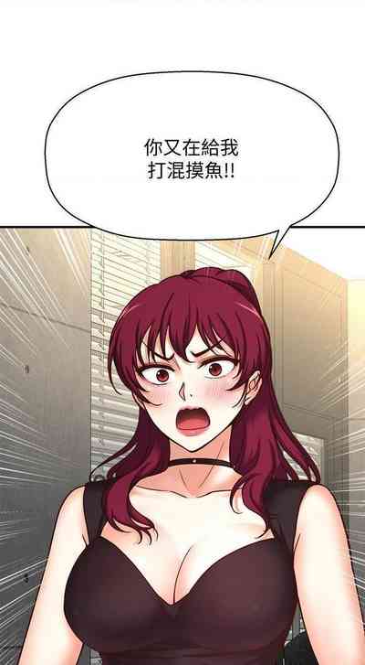 第7页图