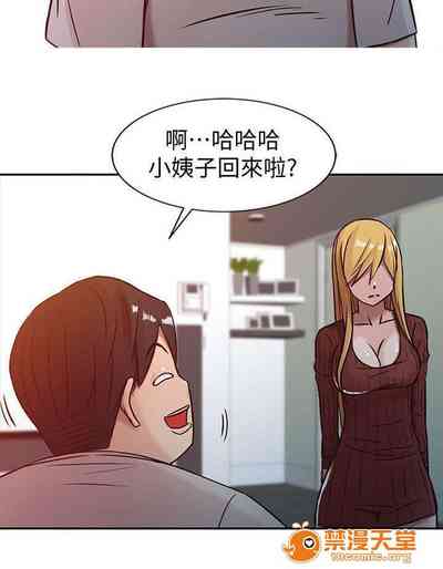 第11頁圖