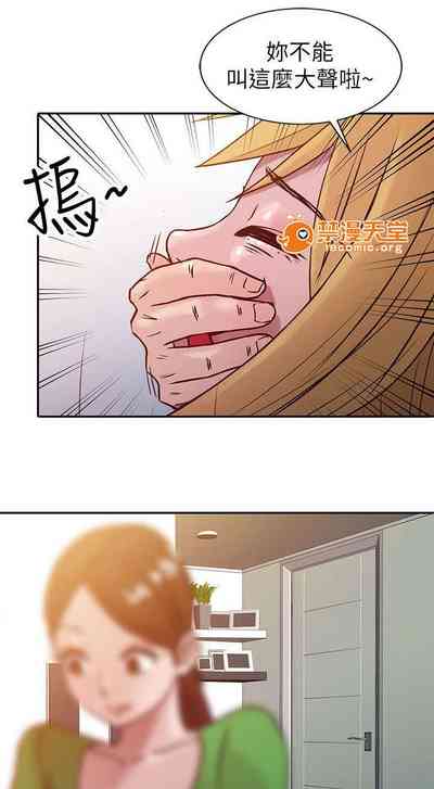 第19頁圖