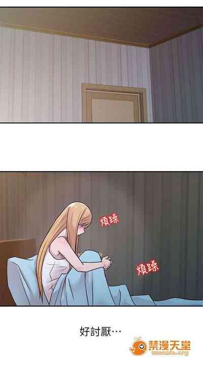 第23頁圖