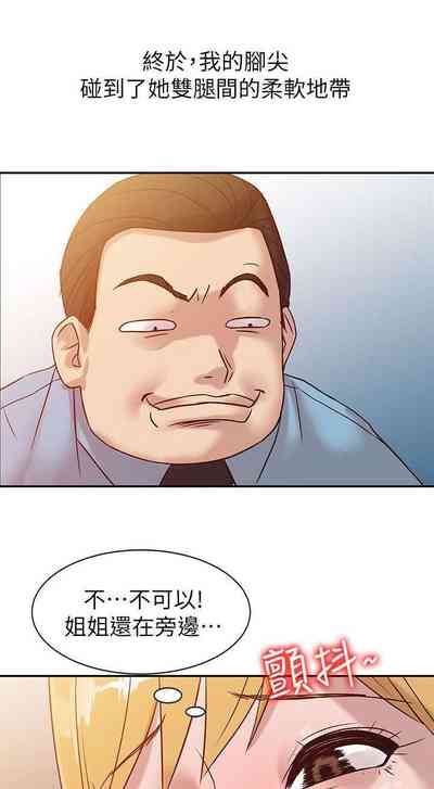 第27頁圖