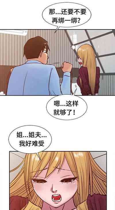 第31頁圖