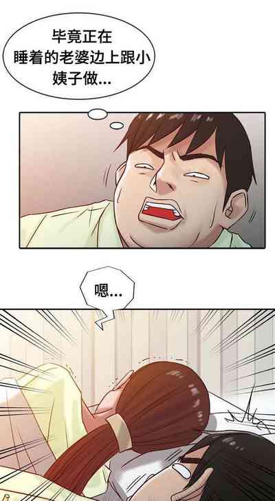 第35頁圖