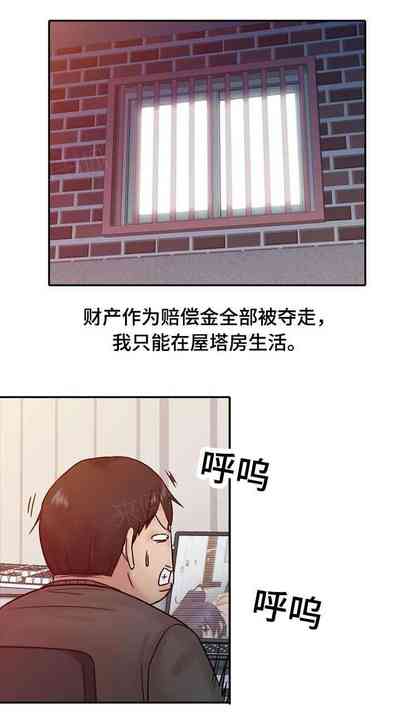 第39頁圖