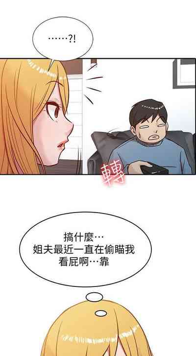 第3頁圖