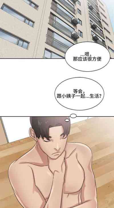 第43頁圖