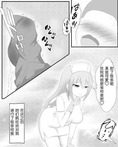 第15頁圖