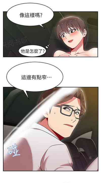 第15頁圖