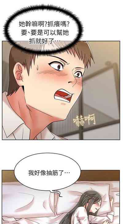 第23頁圖