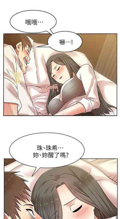第27頁圖
