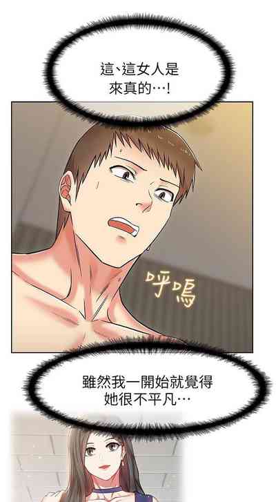 第31頁圖