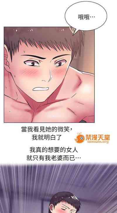 第35頁圖