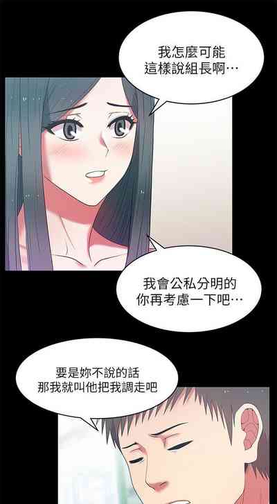 第43頁圖