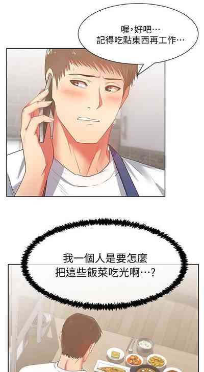 第47頁圖