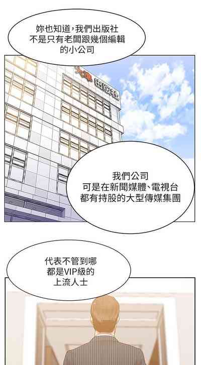 第51頁圖