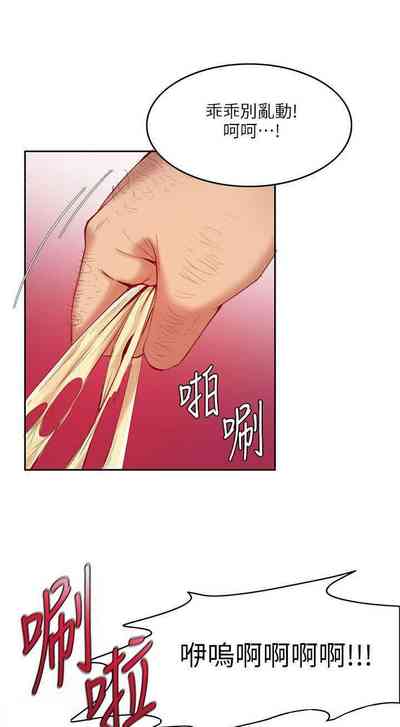 第11页图