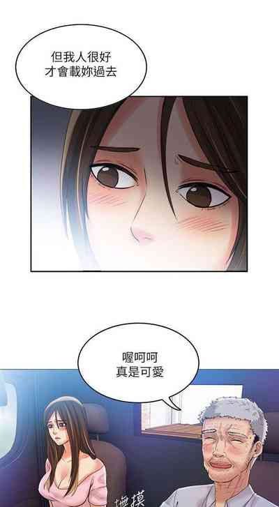 第23页图