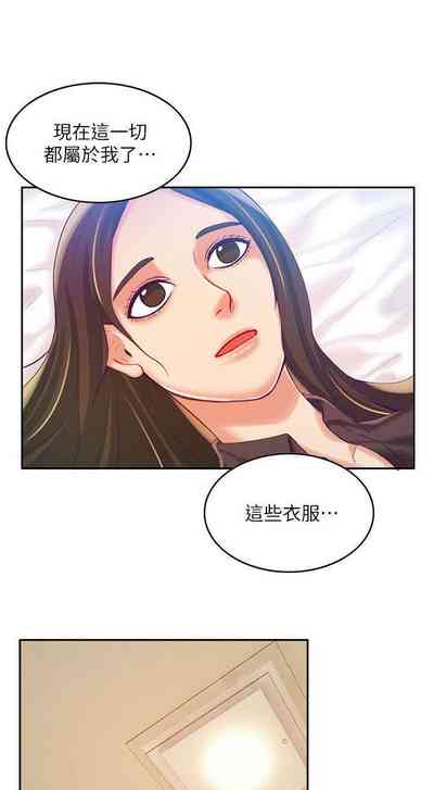 第27页图