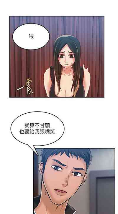 第43页图