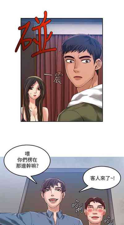 第51页图