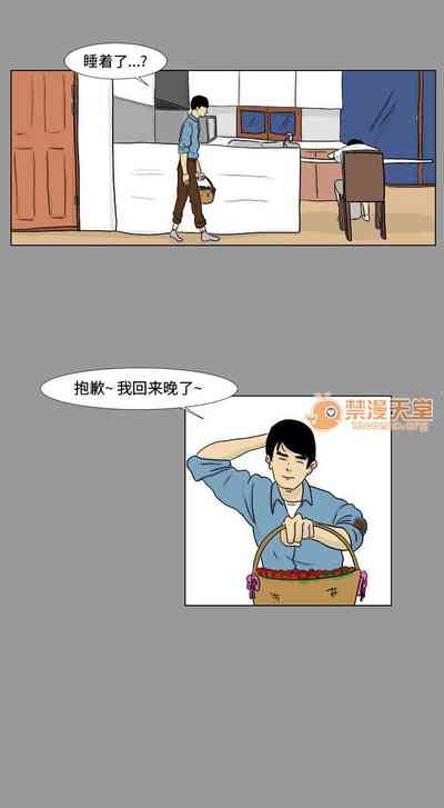 第11頁圖