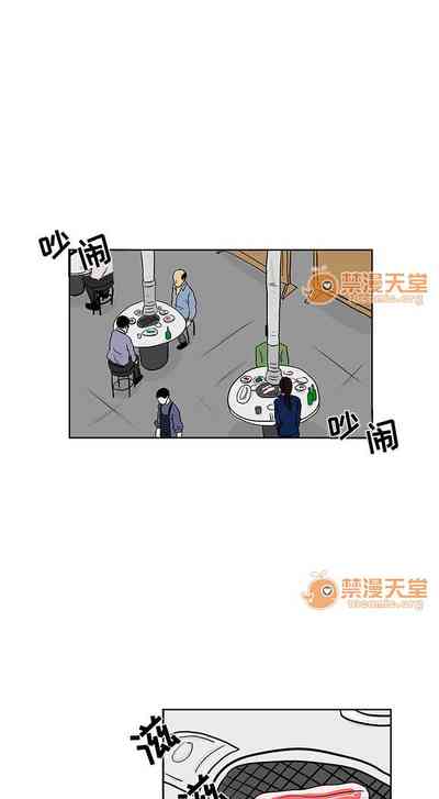 第15頁圖